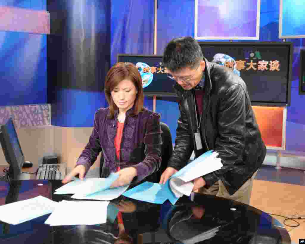 进入多媒体时代的美国之音