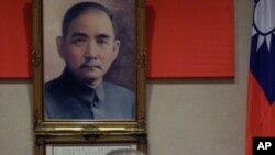 台湾行政院长吴敦义誓言杜绝非法监听