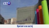 31.08.2017