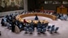 Совет Безопасности ООН потребовал от хуситов прекратить атаки на суда в Красном море