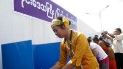 ရခိုင်မြောက်ပိုင်း ရွေးကောက်ပွဲကျင်းပနိုင်ချေ ဒေသခံများစိုးရိမ်