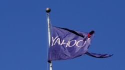 Yahoo အေကာင့္ သန္း ၁ ေထာင္ ေဖာက္ထြင္းခံရ