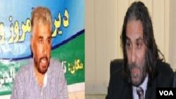 کارپوهان: نصرالله ستانکزی او وحید مژده 