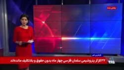 مسعود پزشکیان، رئيس‌جمهوری اسلامی می‌گوید مردم اگر اعتراض خیابانی نکنند «نجیب» هستند