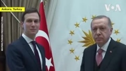 ԱՌԱՆՑ ՄԵԿՆԱԲԱՆՈՒԹՅԱՆ. Դոնալդ Թրամփի օգնական և փեսա Ջարեդ Քուշները Թուրքիա է ժամանել Էրդողանի հետ հանդիպման համար