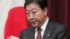 Nhật Bản tăng cường lập luận chống Nam Triều Tiên