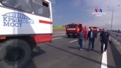 Զեկույց. Մոսկվան, Պեկինն ու Թեհրանը ստուգում են Արևմտյան տերությունների հանդուրժողականության աստիճանը