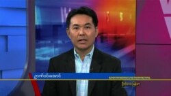 ဗီြအိုေအ တပတ္အတြင္းသတင္း (ဇြန္လ ၁၁ ရက္၊ ၂၀၂၂) 