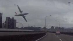台湾民航班机坠毁至少23人罹难