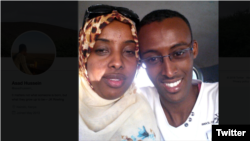 Asad Hussein tweeted this photo "I have been accepted to @Princeton (Class of 2022) and it feels surreal. Many people, in Dadaab and beyond, made this possible and I am indebted to all, but it was my sister Maryan who first let me dream and tended to my life as one would for a seedling. Thank you, Maryan."