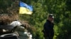 Донецьк став жахіттям для проукраїнських мешканців - Washington Post