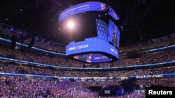 Mantan Presiden AS Barack Obama berpidato pada Hari ke-2 Konvensi Nasional Demokrat (DNC) di Chicago, Illinois, Amerika Serikat, 20 Agustus 2024. (Mike Blake/REUTERS)