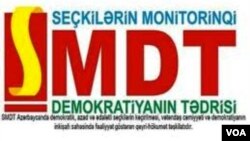 Seçkilərin Monitorinqqi və Demokratiyanın Tədrici Mərkəzi-logo 