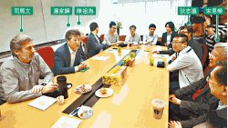 湯家驊牽頭的溫和派議政平台首次召開集思會（蘋果日報圖片）