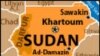 Sudan Journalists Lament Lack of Civic Education in Upcoming Polls