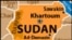 Sudan Journalists Lament Lack of Civic Education in Upcoming Polls