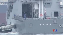 2017-04-23 美國之音視頻新聞: 兩艘日本驅逐艦與美軍戰鬥群在西太平洋進行軍演 (粵語)