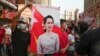 Myanmar Supreme Court Rejects Aung San Suu Kyi Appeal on Corruption Charges 