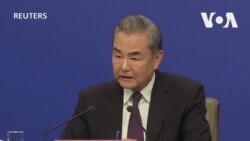 王毅談中美關稅問題 稱北京將堅決反制美國的壓力