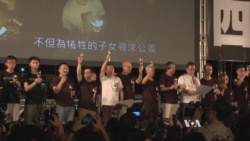 Tens of Thousands Hold Tiananmen Anniversary Vigil in Hong Kong