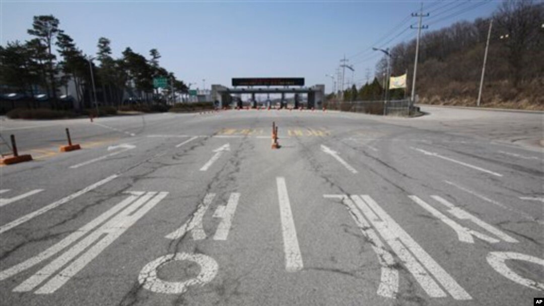 경기도 파주 남북출입사무소. (자료사진)