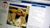 Many Organizations Banned in Pakistan Thrive Online