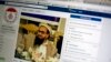 Pakistan Confirms Inclusion on FATF's Terrorist Financing List in June 