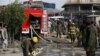کابل: افغان وزارتِ انصاف کے باہر دھماکہ، پانچ ہلاک