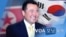 [VOA 모닝 뉴스] 2021년 1월 26일