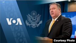 Gurukota rezvekudyidzana nedzimwe nyika muAmerica VaMike Pompeo 