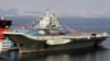 Trung Quốc đưa hàng không mẫu hạm đầu tiên vào hoạt động