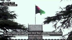 Afghan President, US Defense Chief Concerned Over High Level of Violence in Afghanistan 