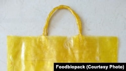 Біорозкладувальний пакет Foodbiopack