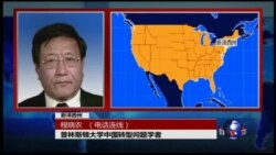 VOA连线： 军改释放出的重要信息