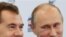 У Росії призначили дату виборів президента