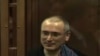 Макл Макфол приветствует проведение проверки по делу Ходорковского