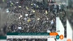 Iran Protests