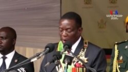 Զիմբաբվեում զինվորականները նշանակվում են կառավարության բարձր պաշտոններում