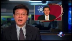 VOA卫视 (2016年4月9日 第一小时节目)