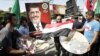 Israelis, Palestinians Closely Watch Egypt