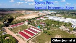 ເຂດເສດຖະກິດພິເສດ ສະຫວັນ-ເຊໂນ ໃນແຂວງສະຫວັນນະເຂດ