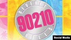 Desde 2016, Perry había interpretado a Fred Andrews, padre de Archie Andrews, en la serie de televisión "Riverdale".