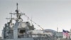 Nga quan ngại về sự có mặt của tàu hải quân Mỹ ở Hắc Hải