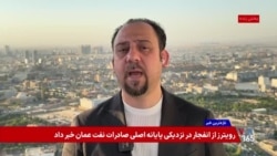 شکاف عمیق میان صفوف گروه‌های مسلح تحت امر جمهوری اسلامی در عراق