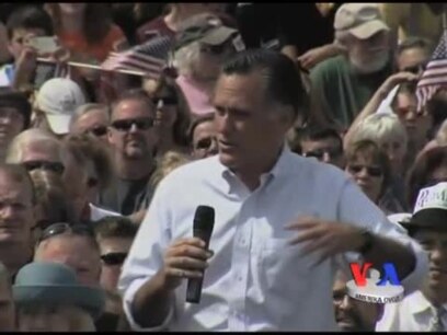 Mitt Romni kim? Mitt Romney Profile