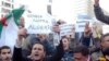 Ալժիրի ոստիկանությունը փորձել է ցրել բողոքի ցույցերը