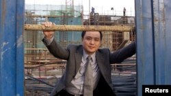 曾伟资料照片（2002年11月于北京）