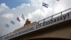 US Set to Open Embassy in Jerusalem