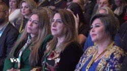 Çalakiyên Roja Duyan ya Konferansa Revenda Kurdistanî li Berlîn