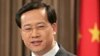 Trung Quốc lên án phát biểu của Ngoại trưởng Nhật Bản